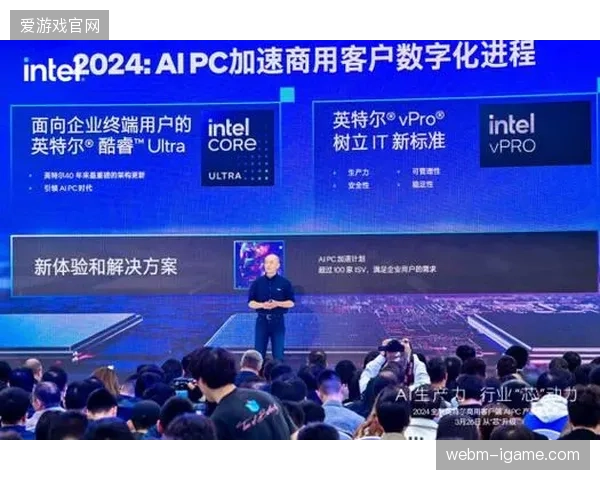纽约大都会体育场部署云端AI实时剪辑系统优化大规模赛事现场转播流程 纽约大都会体育场部署云端AI实时剪辑系统优化大规模赛事现场转播流程