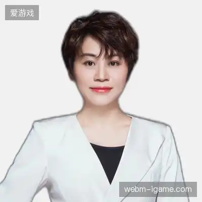 余涵